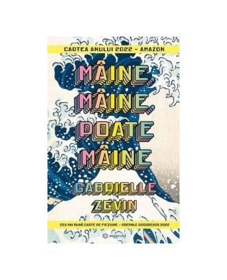 Maine, maine, poate maine