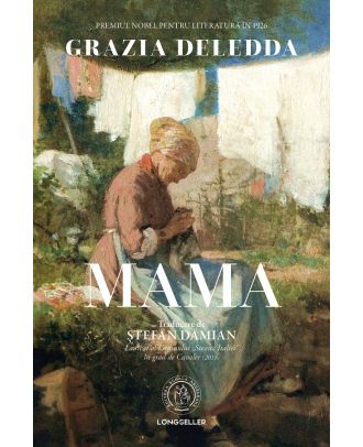 Mama