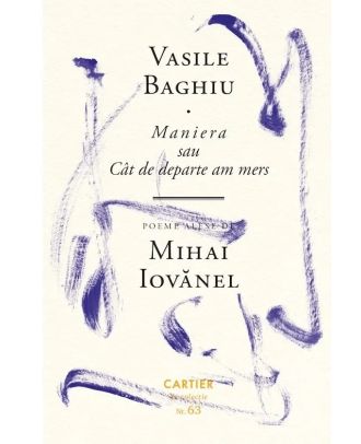 Maniera sau Cât de departe am mers