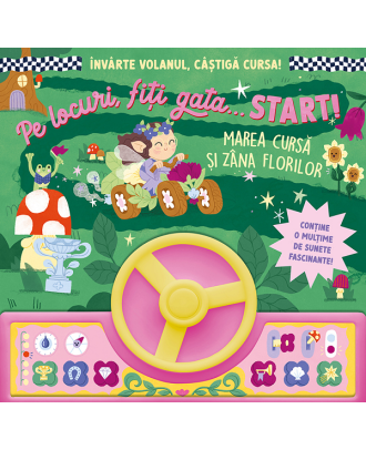 Marea cursa si Zana florilor. Pe locuri, fiti gata, start!