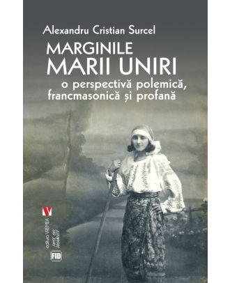 Marginile Marii Uniri