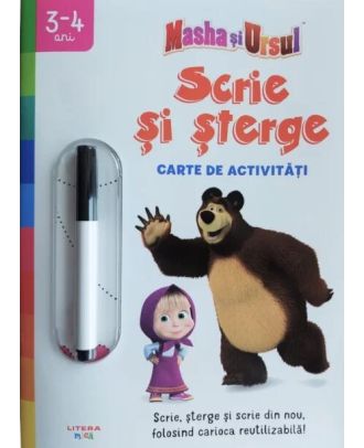 Masha si Ursul. Scrie si sterge. Carte de activitati