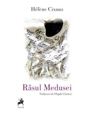 Râsul Medusei