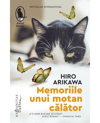 Memoriile unui motan călător