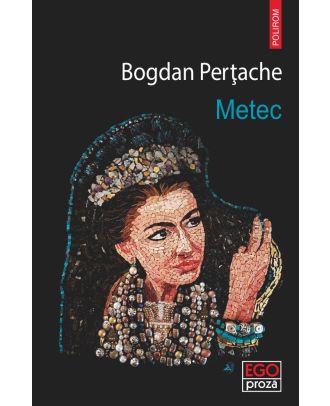 Metec