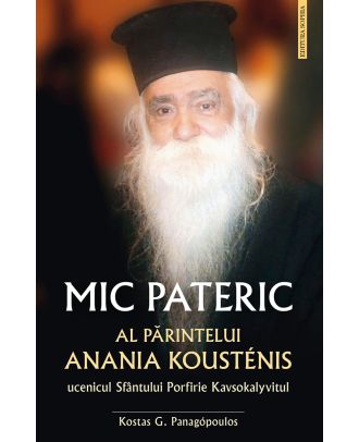 Mic pateric al părintelui Anania Kousténis