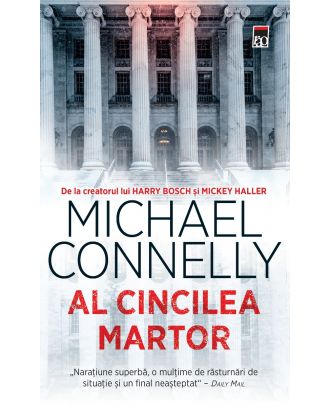 Al cincilea martor