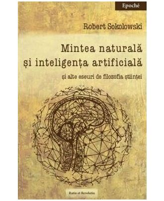 Mintea naturală și inteligența artificială