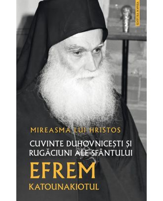 Mireasma lui Hristos