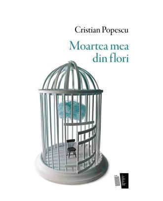 Moartea mea din flori