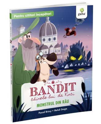 Monstrul din rau