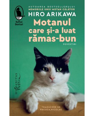 Motanul care și-a luat rămas-bun