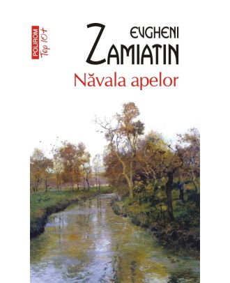 Năvala apelor
