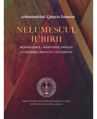 Nelumescul iubirii