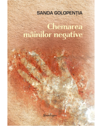 Chemarea mâinilor negative
