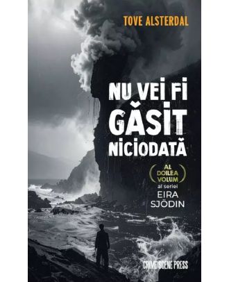 Nu vei fi găsit niciodată