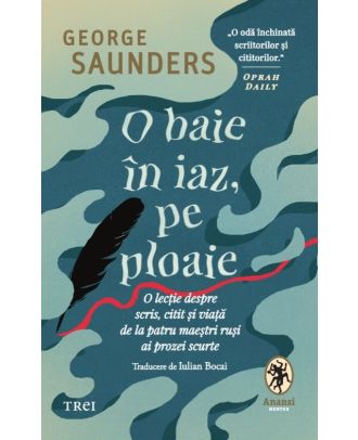 O baie în iaz, pe ploaie