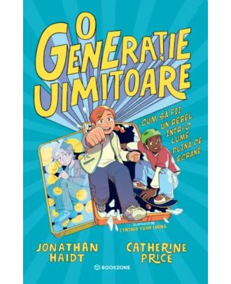 O generație uimitoare