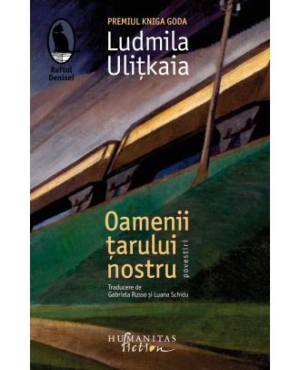 Oamenii țarului nostru