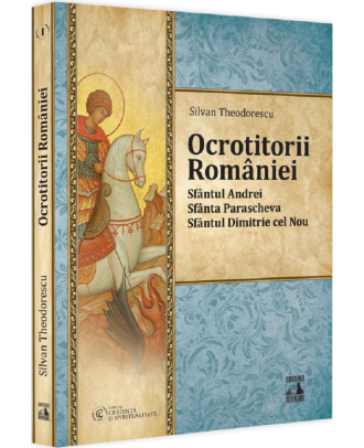 Ocrotitorii Romaniei