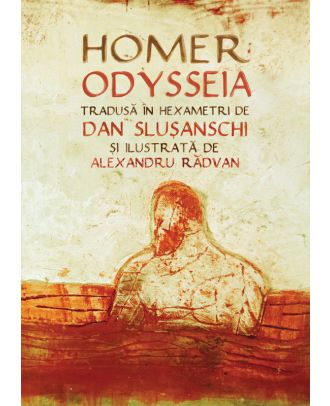 Odysseia