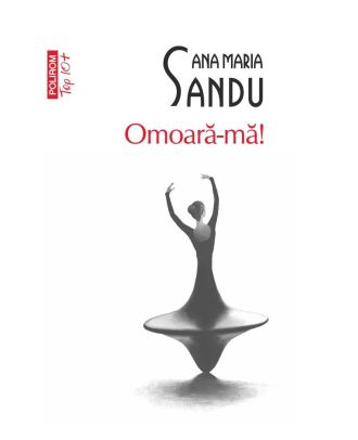 Omoară-mă!