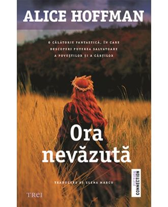 Ora nevăzută
