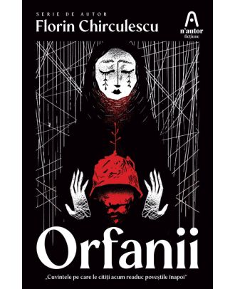 Orfanii