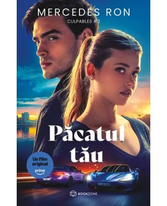 Pacatul tau