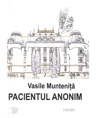 Pacientul anonim