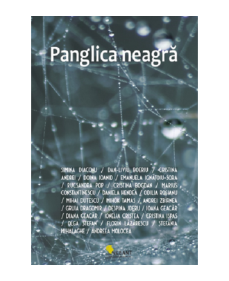 Panglica neagra
