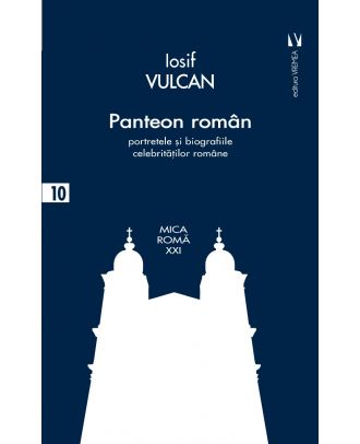Panteon român