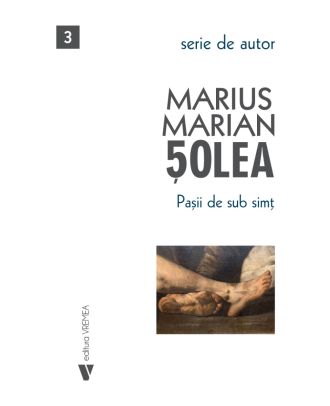 Pașii de sub simț