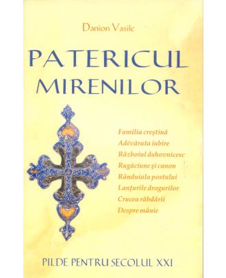 Patericul mirenilor