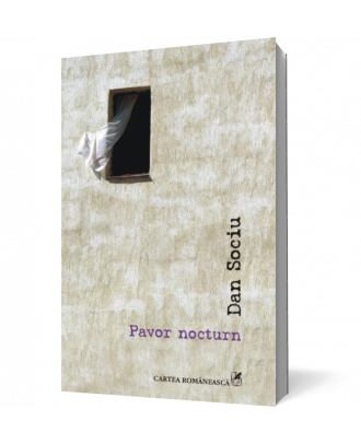 Pavor nocturn - Coperta 3D