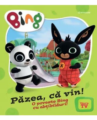 Pazea, ca vin!