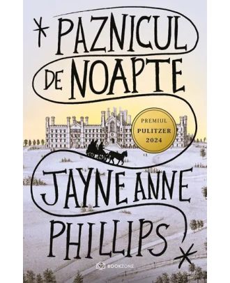 Paznicul de noapte