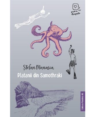 Platanii din Samothraki