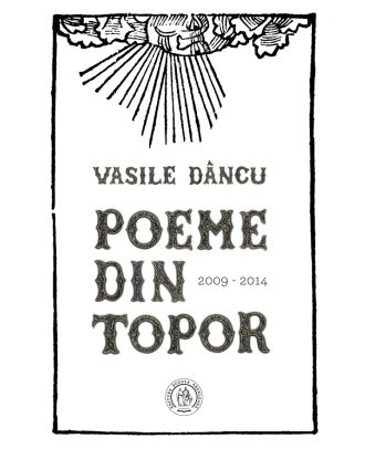 Poeme din topor (2009-2014)