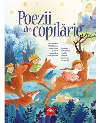 Poezii din copilărie