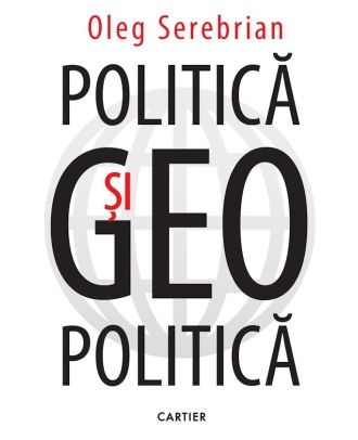 Politică și geopolitică