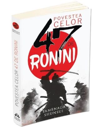 Povestea celor 47 de ronini