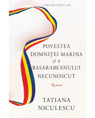 Povestea domniței Marina și a basarabeanului necunoscut