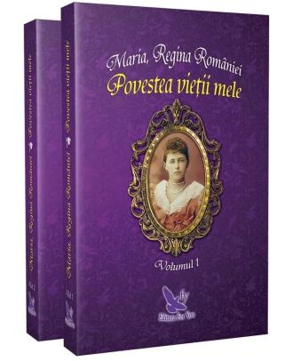 Povestea vieții mele