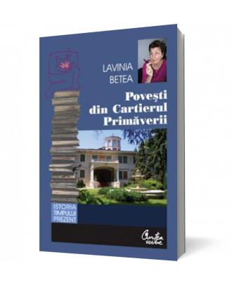 Povesti din Cartierul Primaverii - Coperta 3D