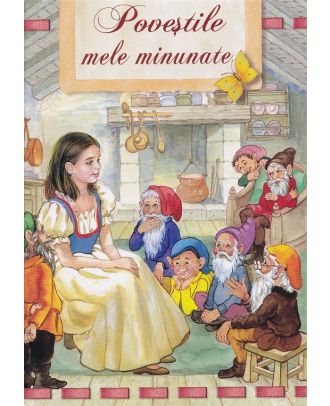 Povestile mele minunate