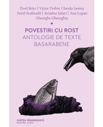 Povestiri cu rost