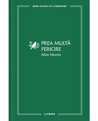 Prea multa fericire