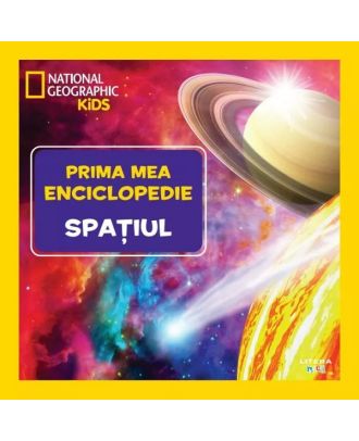Prima mea enciclopedie. Spatiul