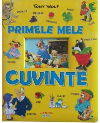 Primele mele cuvinte